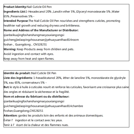 AIJIMEI 12pcs Nail Cuticle Oil Pen Gel Nail Oil Pen Nourishment Polish With Vitamins Moisturized Gel Repair Care Cuticle Oils