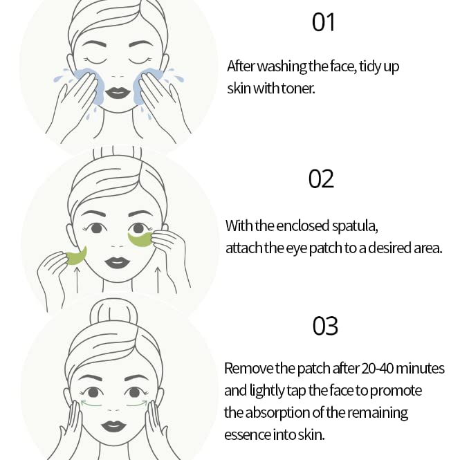 HOLIKA HOLIKA Eyefessional Eye Patch (Anti-wrinkle Avocado)
