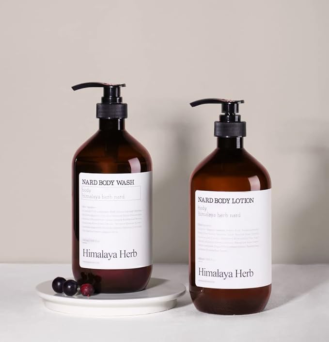 NARD Body Lotion Tea Tree Rosemary - Moisturizing, Calming, Nourishing for Dry Skin (Containing Tea Tree Extract, Centella Asiatica, and Shea Butter) - 16.9 oz