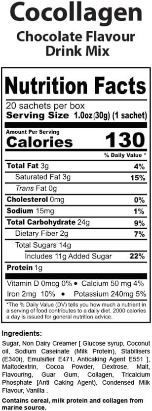 EDMARK COCOLLAGEN Natural Ingredients High Grade Quality Collagen Supplement, Light Brown