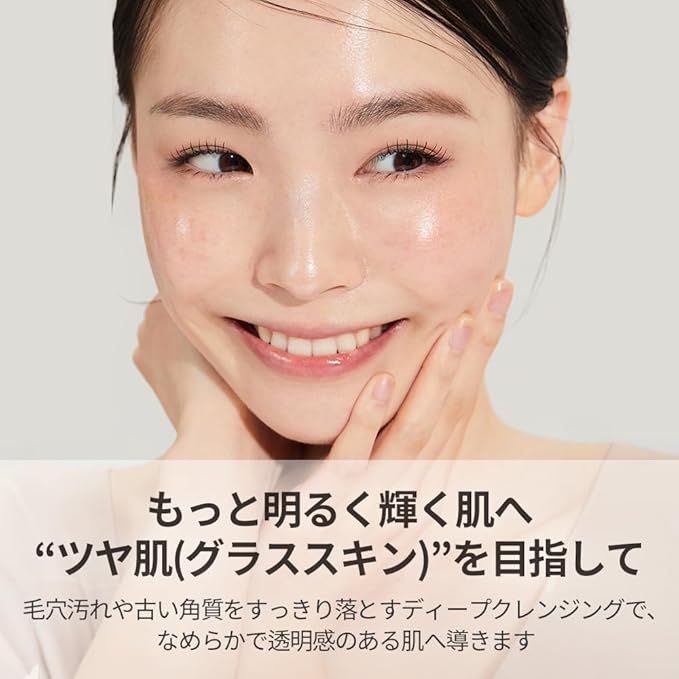 NOONI Facial Cleanser - Snow Aqua 0 LHA Toning Cleansing Oil *2ea | Makeup Blackhead Remover, Pore Control, Glass Skin, Help Control Sebum, Revitalizing, Moisturizing, Korean Skin Care, 6.76 Fl Oz x 2