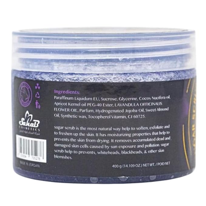 Amira Beauty Lavender Sugar Body Scrub Exfoliating Ultra Hydrating Moisturizing Scrub - Fights Cellulite & Stretch Marks (14oz)
