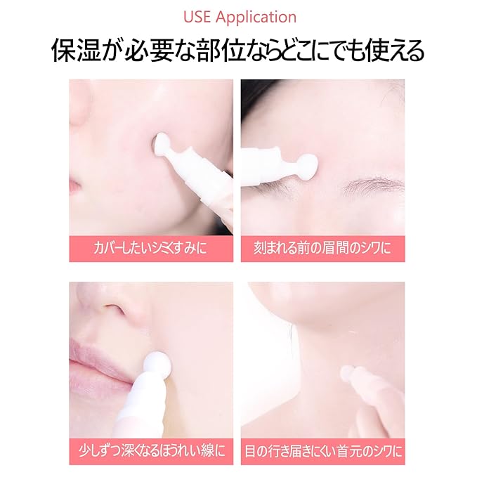 RiRe Collagen Eye Serum Stick 15ml(0.5 fl.oz.) Hydrolyzed Collagen 76%, Hypoallergenic, All Skin Type, Dermatologist Tested, Niacinamide, Adenosine,Airless Pump