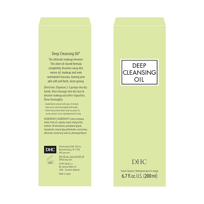 DHC Deep Cleansing Oil and Travel Size, Facial Cleansing Oil, Makeup Remover, Cleanses without Clogging Pores, Residue-Free, Fragrance and Colorant Free, For All Skin Types, 6.7 oz and 1 oz
