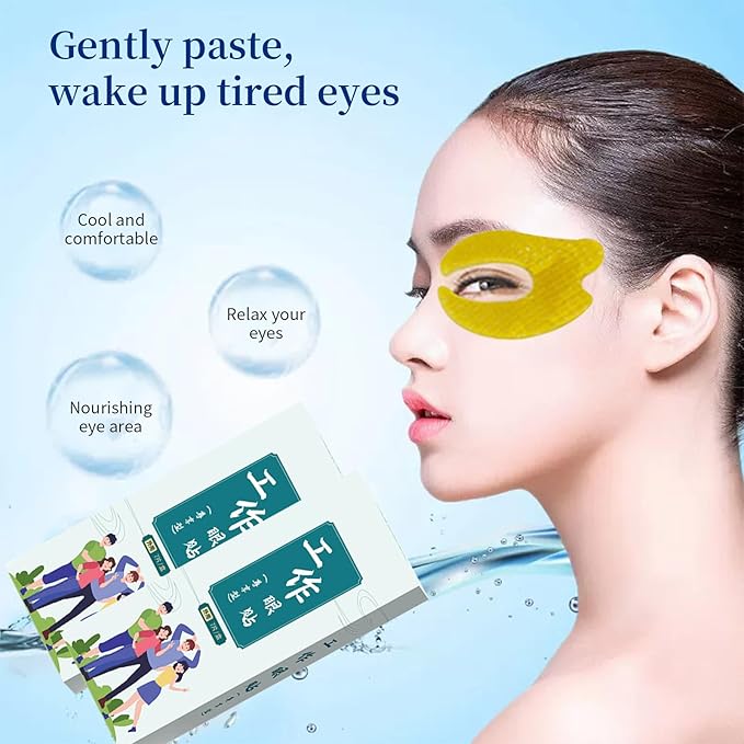 Herbal Eye Patches for Puffy Eyes, Dark Circles,14 Pairs 眼贴