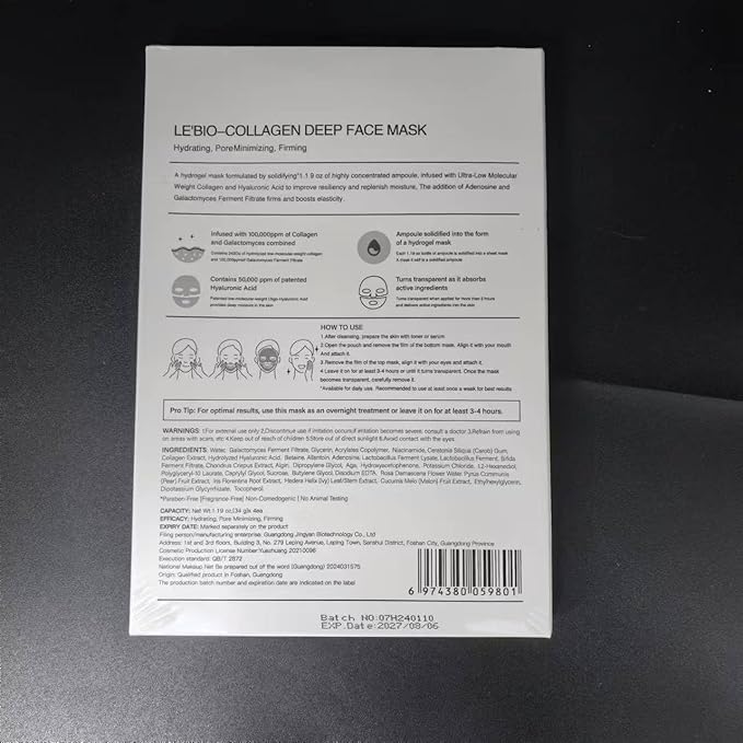 4 Pack Collagen Face Mask – Anti-Aging, Firming, and Moisturizing Bio-Collagen Mask for Radiant Skin – Reduces Fine Lines and Wrinkles, Instant Brightening