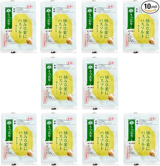 Natural Herb Bath Salt - 1.4 oz x 10 Packs - Yuzu & Ginger - Mineral Bath Soak - Sea Salt with Dried Yuzu Peels - Jojoba Oil - Made in Japan