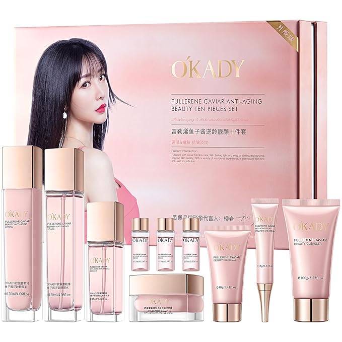 Anti Aging Skin Care Set For Women Moisturizing Rejuvationg Skin Care For Women Daily Skin Care Routine (10 Pieces)