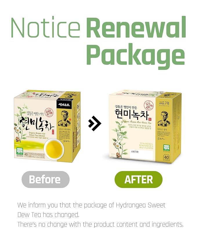 Ssanggye Brown Rice Green Tea 1.2g x 40 Tea Bags, Premium Korean Herbal Tea Hot Cold Soft Taste 4 Seasons Made in Korea
