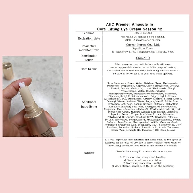 Quick moisturizing charge, Deep nutrition eye cream For AHC Premier Ampoule in Core Lifting Eye Cream Season12, 40ml (4 SET)