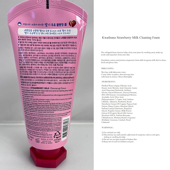 WELCOS KWAILNARA Milk Facial Cleansing Foam (120 ml / 4.06 Fl. oz) (Strawberry)
