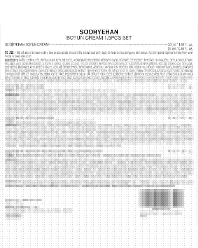 Sooryehan Boyun Luxury Korean Skin Care Gift Set (5.24 fl oz) - Red Ginseng Toner, Emulsion, Cleansing Foam & Moisturizer Cream by LG Beauty