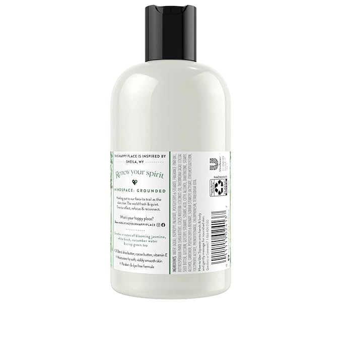 Find your happy place After The Rain body lotion, 10oz