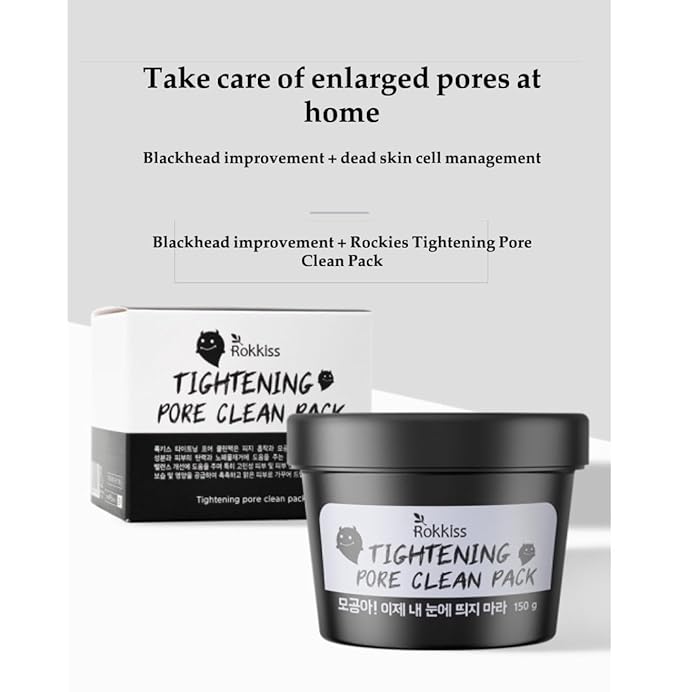 Pore Tightening & Cleaning Mask (5.3oz) - Deep Cleansing Mask for Blackhead Removel, Pore Reducing & Tightening. Kaolin, Allantoin, Bentonite. Korean Skin Care