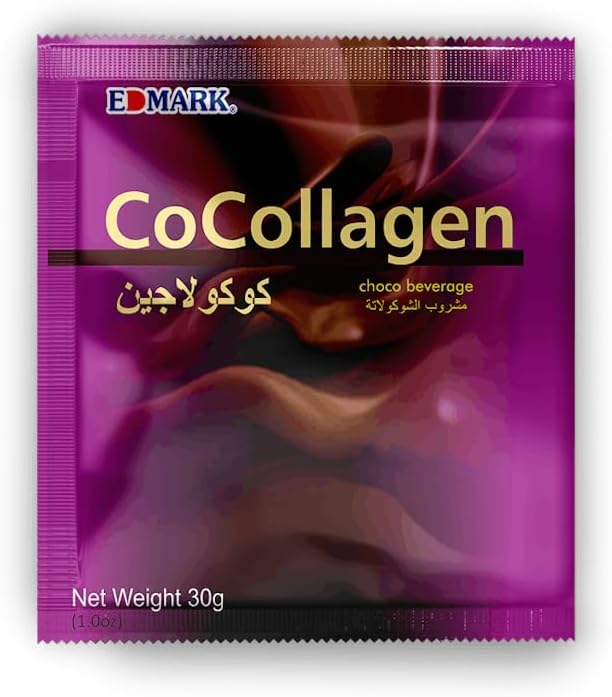 EDMARK COCOLLAGEN Natural Ingredients High Grade Quality Collagen Supplement, Light Brown