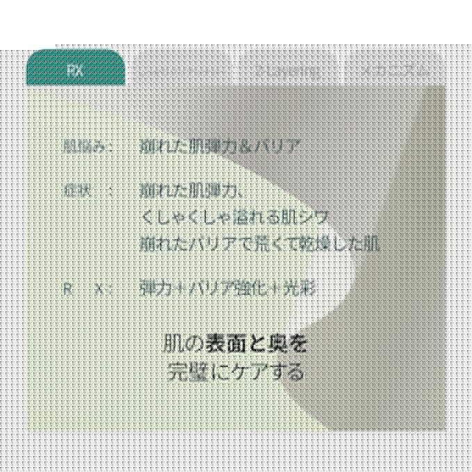 Ariul Expert Green Cera Cream Ampoule – Retinol for Skin Firming, Carnosine & Mugwort Ceramide for Hydration & Barrier Support, Radiance Boosting, Vegan Formula, Korean Skin Care, 30ml / 1.01 fl. Oz