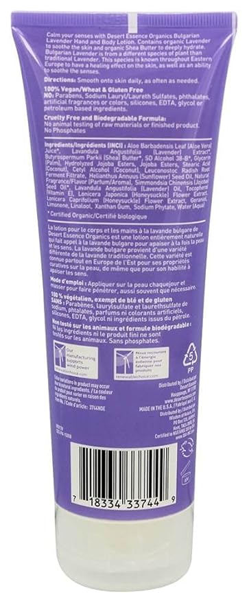 DESERT ESSENCE Lavender Hand And Body Lotion, 8 FZ