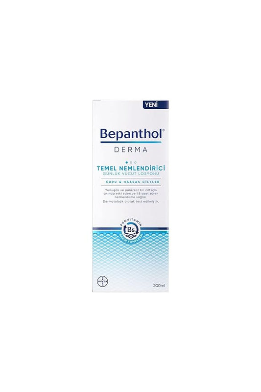 Bepanthol Derma Nemlendirici Vucut Losyonu / Moisturizing Body Lotion