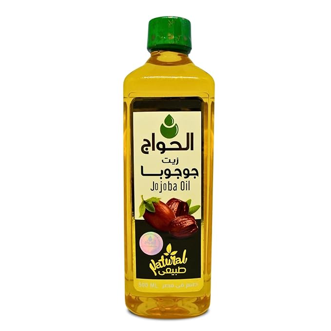 Elhawag Jojoba Oil Pure Natural El Hawag Cold Pressed Al Hawaj Concentrated Crude Perfect Fresh For Skin Hair Herbal No Additives No Gmo Kosher Halal (1 Pack = 16.90 oz / 500 ml) زيت جوجوبا حلال
