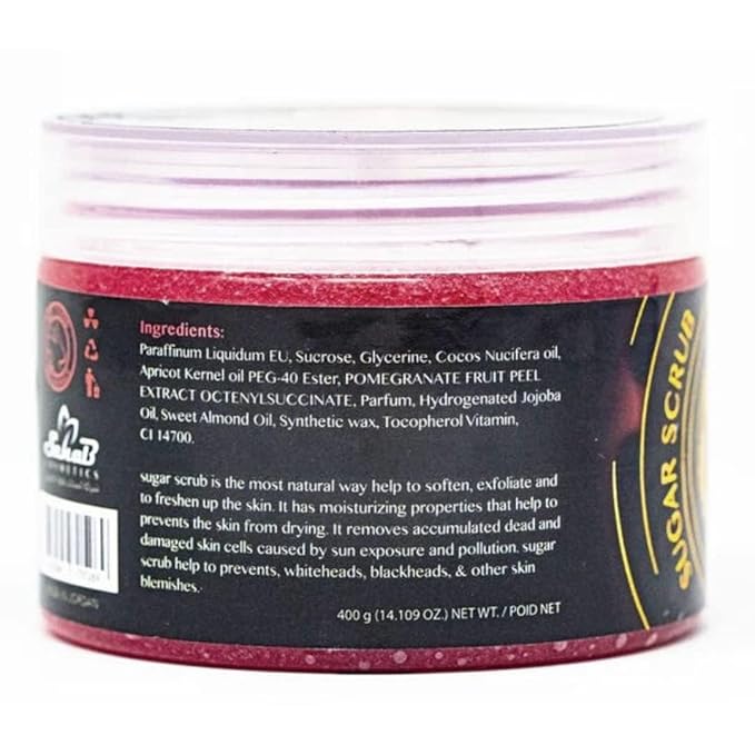 Amira Beauty Pomegranate Sugar Body Scrub Exfoliating Ultra Hydrating Moisturizing Scrub - Fights Acne, Cellulite, Stretch Marks, Scars & Wrinkles (14oz)