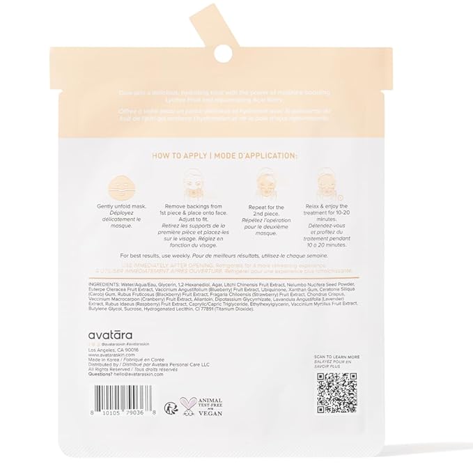 Avatara Lychee Boba Hydrogel Mask, Facial Masks Skincare Essential, 2-Piece Cooling & Hydrating Skin Care Mask with Multi-Berry Blend Boosting Antioxidant Defense, 30 g, 1-Pack