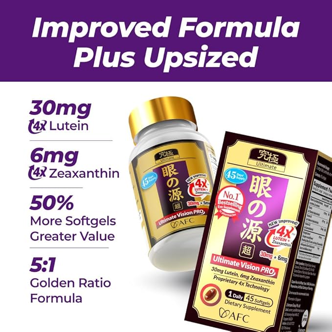 AFC Japan Ultimate Vision PRO – Improved, Up-Sized Formula - Support Vitamins for Eye Health with Lutein, Zeaxanthin 4X, Bilberry, Nutrients for Blurry Dry Eyes, Macular Health & Focus, 45 Softgels