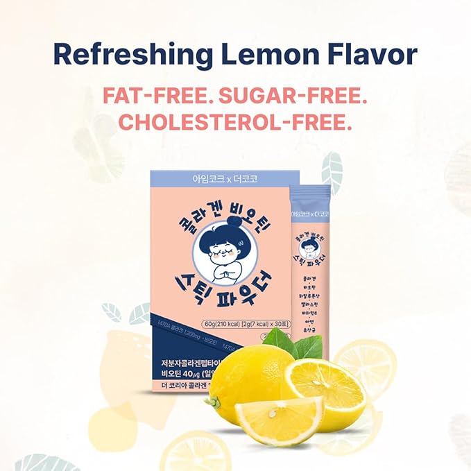 IMCOKE Collagen Powder with Biotin, Ultra-Low Molecular Weight, Supports Skin, Hair & Nails, Made in Korea, 30 Sticks