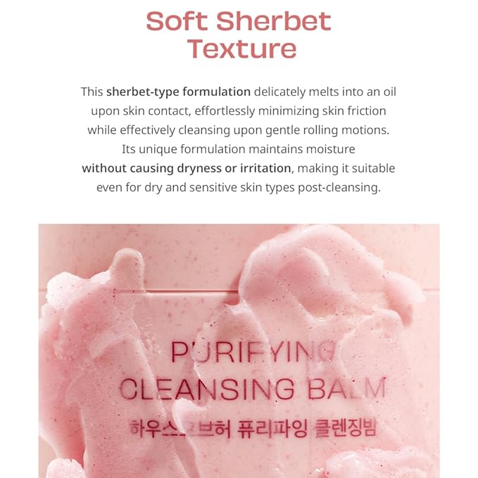 Purifying Cleansing Balm, Sherbet-Type Formulation, Practical Grinder Type - effectively eliminating makeup residue and blackheads without causing dryness or irritation