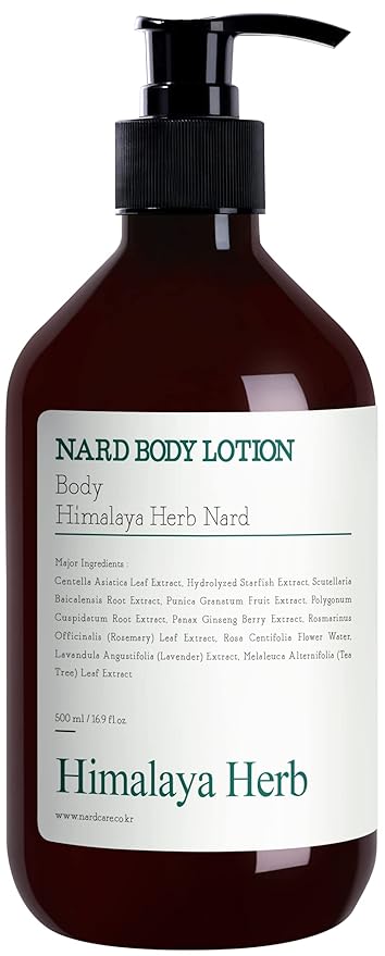 NARD Body Lotion Tea Tree Rosemary - Moisturizing, Calming, Nourishing for Dry Skin (Containing Tea Tree Extract, Centella Asiatica, and Shea Butter) - 16.9 oz