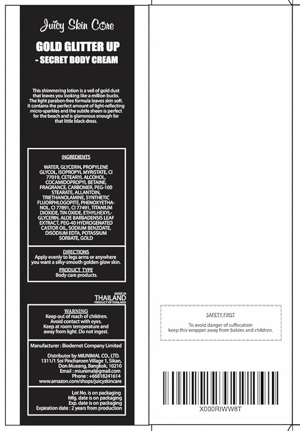 Gold Glitter up secret body lotion - Shimmer body lotion