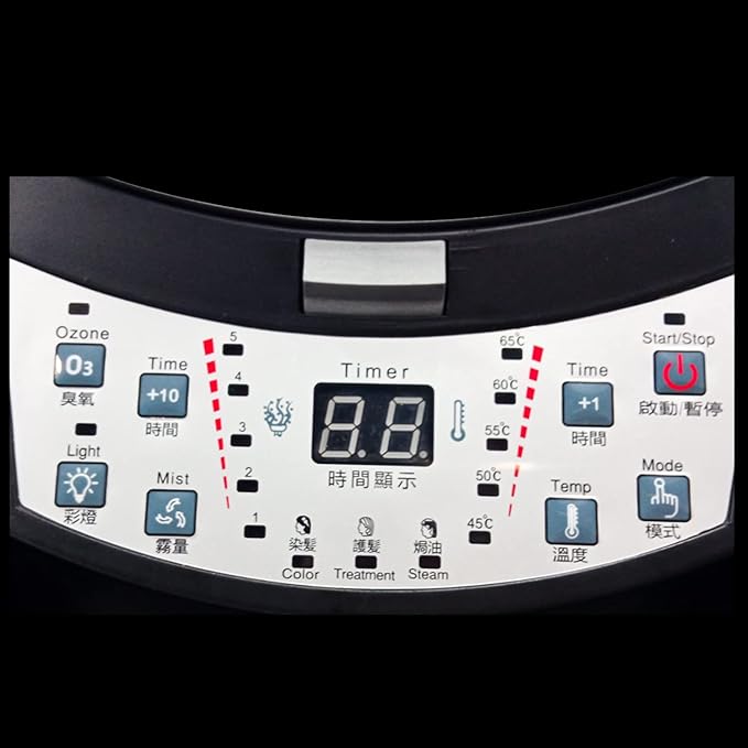 Salon Hair Steamer, Professional O3 Ozone Micro Mist Hair Steamer Accelerator Color Processor Hair Treatment