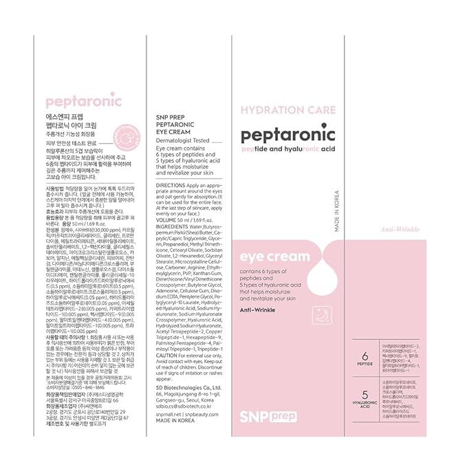 [K Beauty Snp] Peptaronic Eye Cream | Peptide and Hyaluronic Acid Eye Cream | Under Eye Cream for Dark Circles | Eye Repair Cream | Korean Skin Care | Puffy Eyes Treatment | 1.69 Fl Oz
