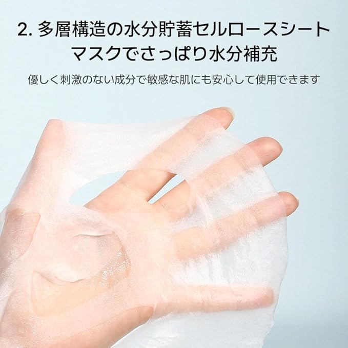 APLB Tranexamic Acid Niacinamide Sheet Mask 10pcs | TRANEX NIAC CEN™ 17.2% 0.85 FL.OZ/Korean Skincare, Long lasting hydration, Blemish Care, Helps with skin discoloration