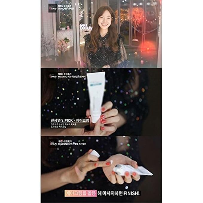 A.Repair Plus Cream for Irritable, Sensitive & Dry Skin 50ml (1.69fl.oz.)