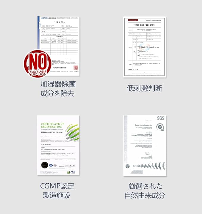 NARD Body Lotion Tea Tree Rosemary - Moisturizing, Calming, Nourishing for Dry Skin (Containing Tea Tree Extract, Centella Asiatica, and Shea Butter) - 16.9 oz