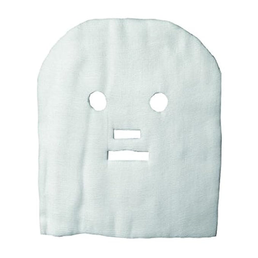 Pre-Cut Gauze Facial Masks, 50 masks per pack