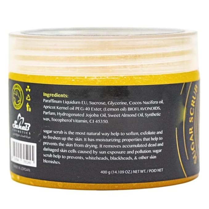 Amira Beauty Lemon Sugar Body Scrub Exfoliating Ultra Hydrating Moisturizing Scrub - Fights Cellulite & Stretch Marks (14oz)