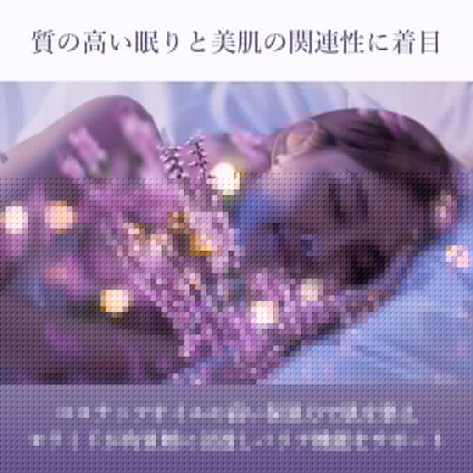 Snow Fox Skincare Goodnight Lavender Facial Cleansing Oil with Pump Top, 100 mL