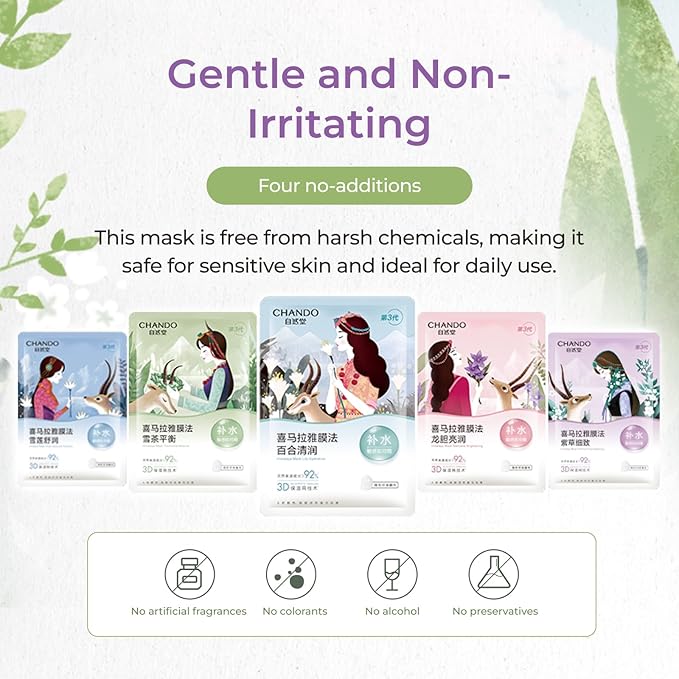 Gentiana Sheet Mask (26mlx5PCS) - Revitalizing Mask with Gentiana Scabra Extract for Radiant Skin, Paraben-Free