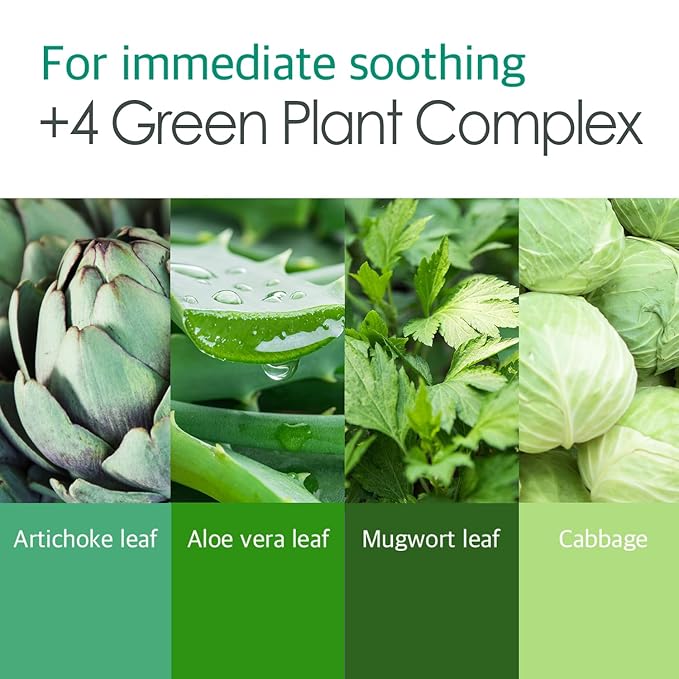 Petitfee Artichoke Soothing Hydrogel Eye Mask