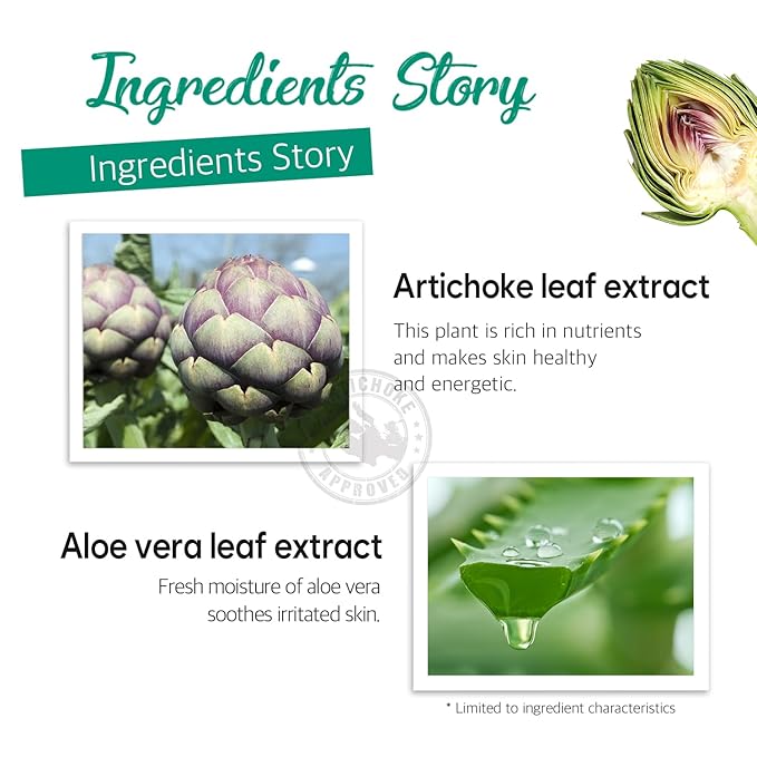 Petitfee Artichoke Soothing Hydrogel Eye Mask