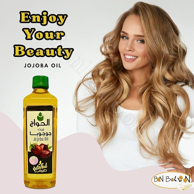 Elhawag Jojoba Oil Pure Natural El Hawag Cold Pressed Al Hawaj Concentrated Crude Perfect Fresh For Skin Hair Herbal No Additives No Gmo Kosher Halal (1 Pack = 16.90 oz / 500 ml) زيت جوجوبا حلال