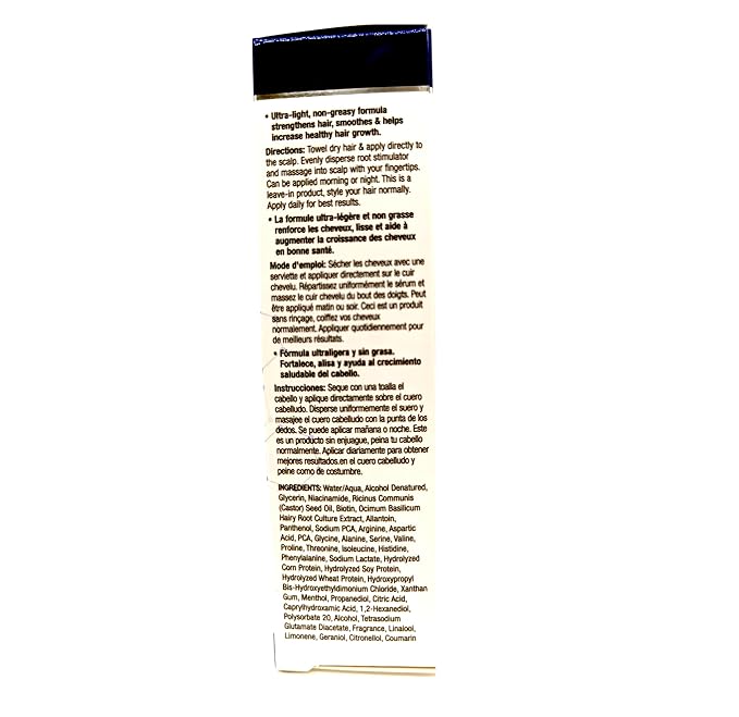 Difeel Biotin 3-PC Hair Growth Treatment Powerpack - Includes 12oz Hair Mask, 6oz Leave in Conditioning Spray & 2.5oz Root Stimulator