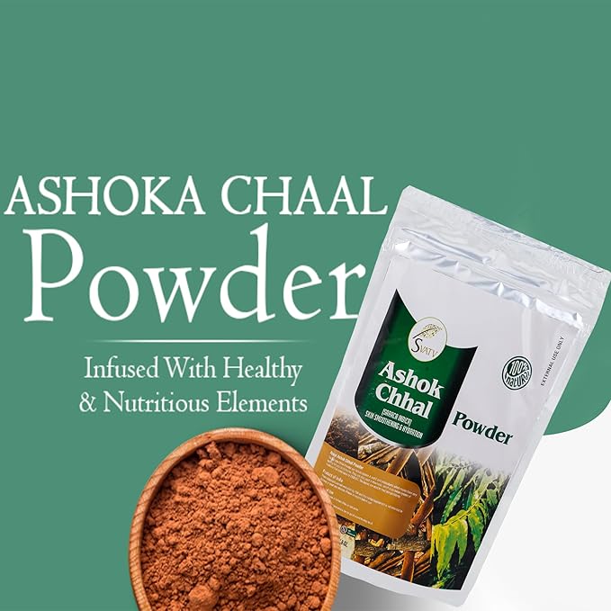 SVATV Ashok Chhal Powder (saraca Indica) | Skin Care | Indian Ayurveda Herbs | Improves Skin Health | Control Excess Skin Oil |- Size - 227g, 8 Oz, Half Pound