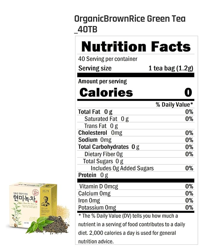 Ssanggye Brown Rice Green Tea 1.2g x 40 Tea Bags, Premium Korean Herbal Tea Hot Cold Soft Taste 4 Seasons Made in Korea