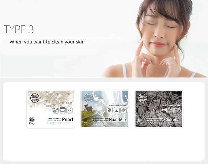 TNB Dewy Korean Essence Face Mask, Moisturizing Mask Sheet Pack, Korean Skin Care For All Skin Types (Aloe vera)