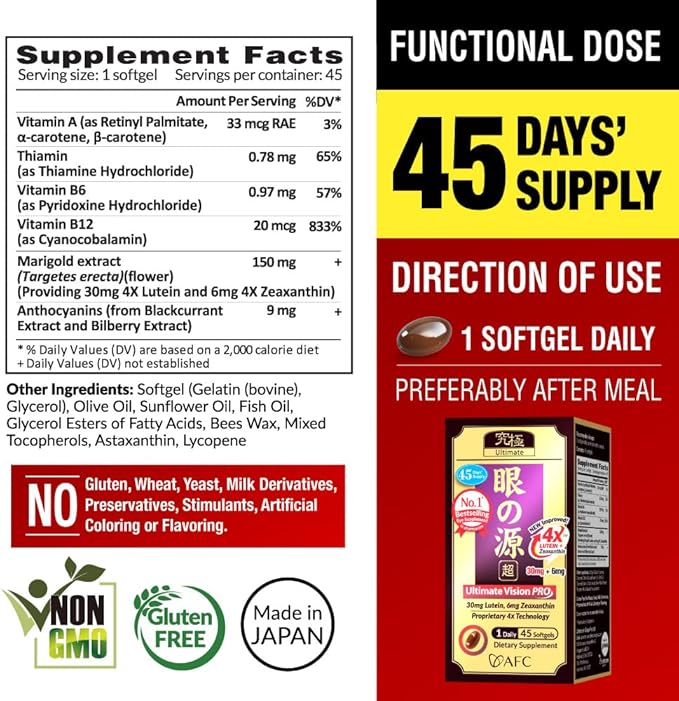 AFC Japan Ultimate Vision PRO – Improved, Up-Sized Formula - Support Vitamins for Eye Health with Lutein, Zeaxanthin 4X, Bilberry, Nutrients for Blurry Dry Eyes, Macular Health & Focus, 45 Softgelsx3