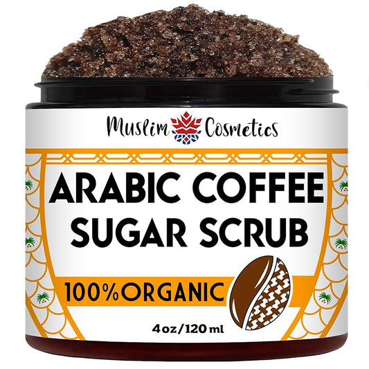 Organic Arabic Coffee Sugar Scrub | WON'T Clog your drain | Body & Face | Macadamia oil | Stainless || Made in Canada - Muslim Cosmetics - Arabic Coffee Scrub (4oz (120ml))