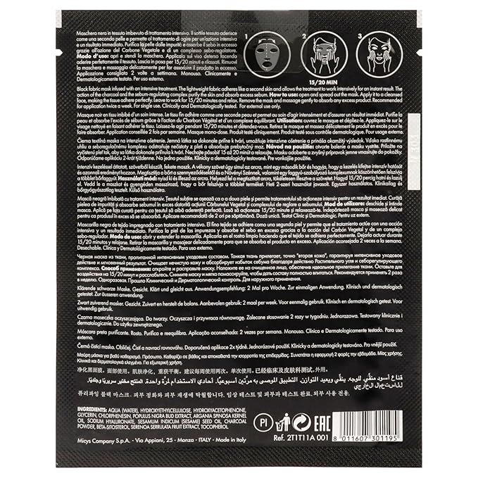 Pupa Milano Purifying Black Face Mask - Intensive Treatment To Absorb Excess Sebum - Prevents The Appearance Of Imperfections - Fragrance-Free Formula - Rebalances And Clarifies Skin - 0.57 Oz