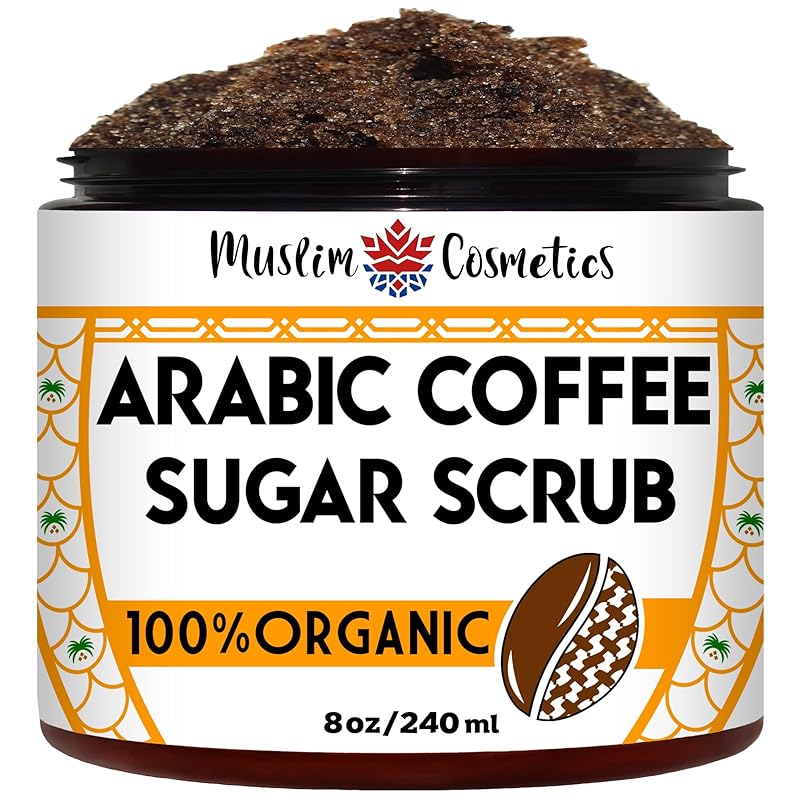 Organic Arabic Coffee Sugar Scrub | WON'T Clog your drain | Body & Face | Macadamia oil | Stainless || Made in Canada - Muslim Cosmetics - Arabic Coffee Scrub (8oz (240ml))